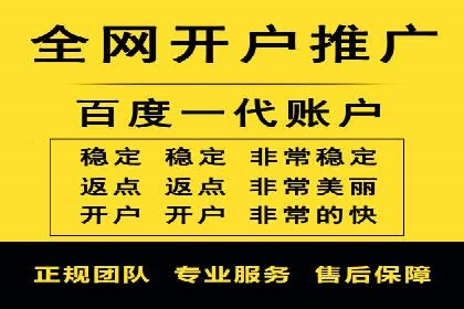 电商行业信息流运营的实战经验分享